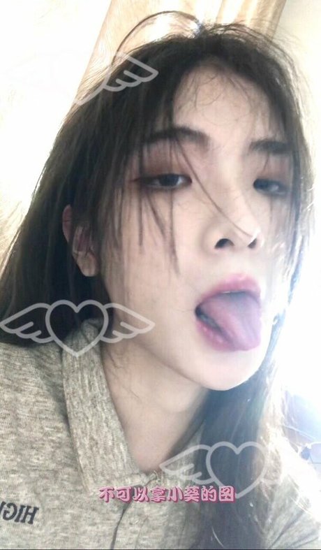 Photo nue de fuite OnlyFans de Kkkkkele