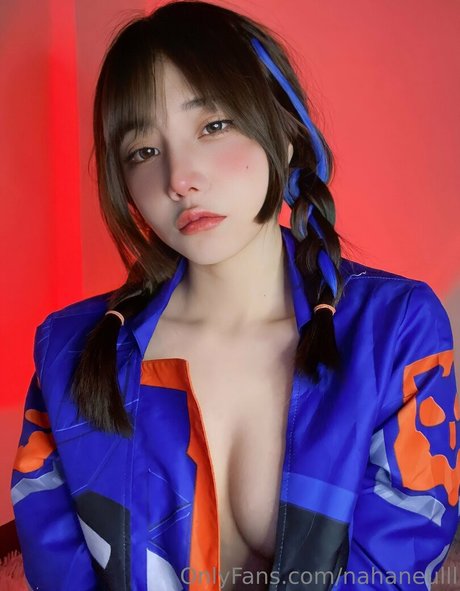 Photo nue de fuite OnlyFans de Jiebjah