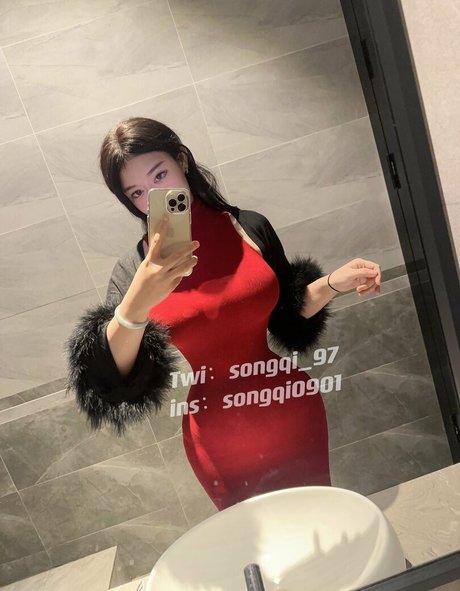 Photo nue de fuite OnlyFans de Songqi 97