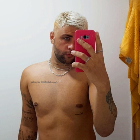 Photo nue de fuite OnlyFans de Marcos Mello