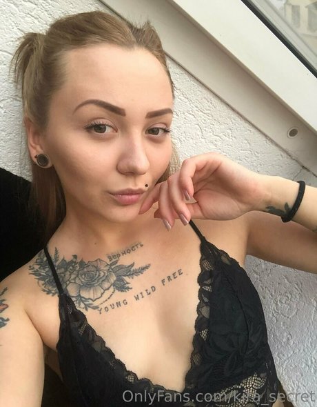 Photo nue de fuite OnlyFans de Kirasecret