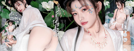 Nekokoyoshi