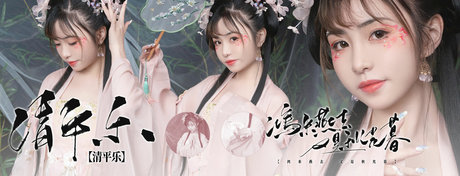 Nekokoyoshi