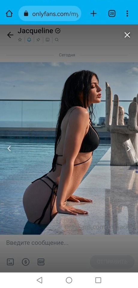 Photo nue de fuite OnlyFans de Jacqueline Neubauer