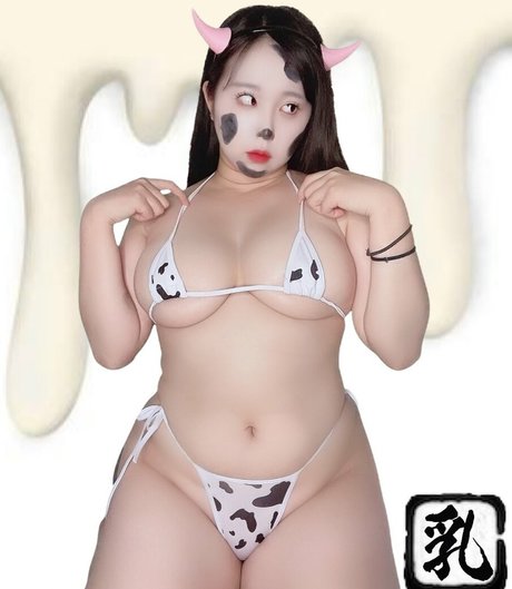 Photo nue de fuite OnlyFans de Milky Ueda
