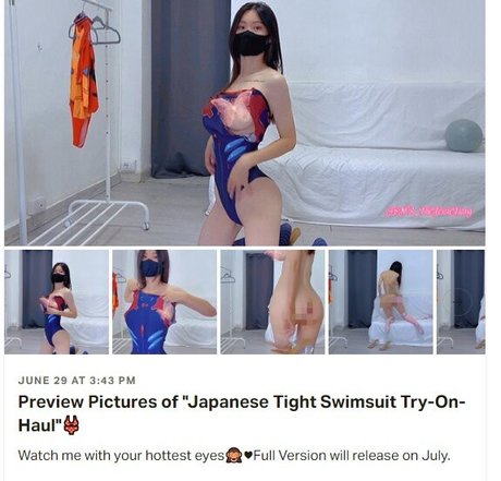 Photo nue de fuite OnlyFans de Thejessiejiang