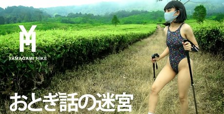Photo nue de fuite OnlyFans de Yamagamihike