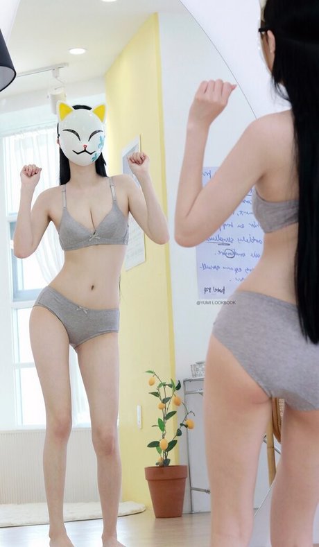 Photo nue de fuite OnlyFans de Kimyumi