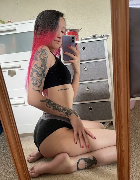 Photo nue de fuite OnlyFans de Asian Butt Slut