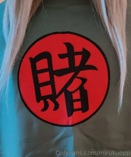 Photo nue de fuite OnlyFans de Mirukuopp
