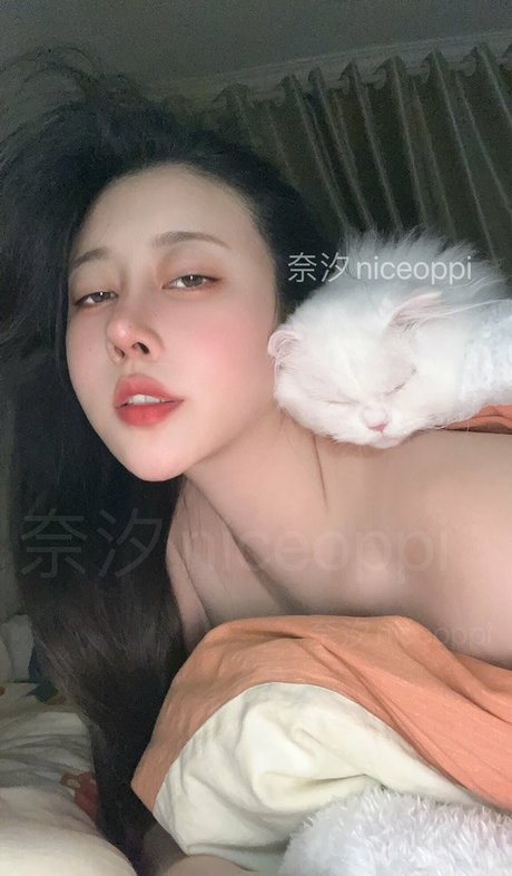 Photo nue de fuite OnlyFans de Niceoppi