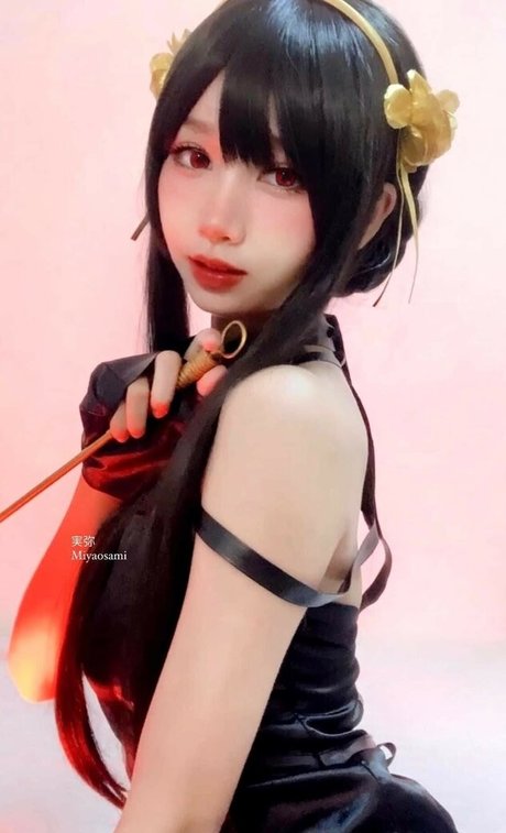 Miyaosami
