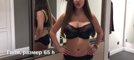 Photo nue de fuite OnlyFans de Galina Marian
