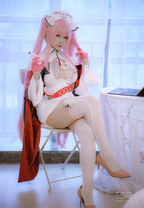 Rukysama