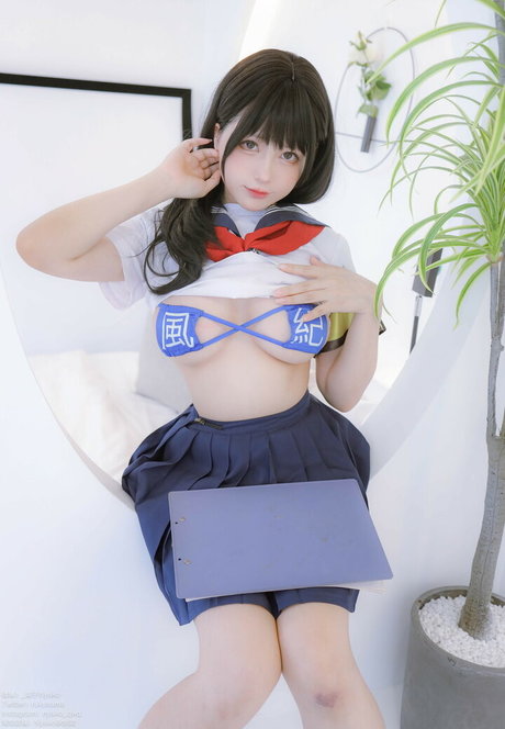 Rukysama