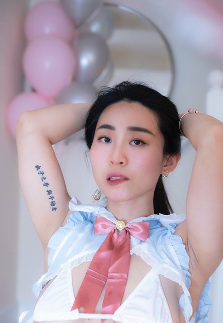Iamchunjane