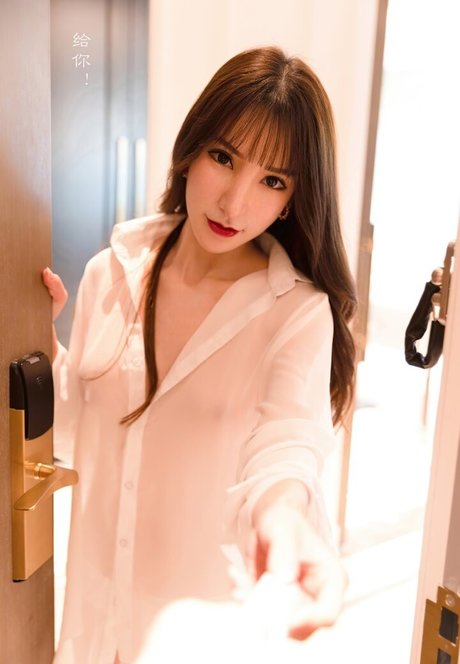 Photo nue de fuite OnlyFans de Zhou Yuxi