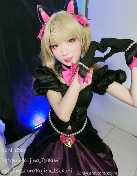Photo nue de fuite OnlyFans de Kojimatsukumi