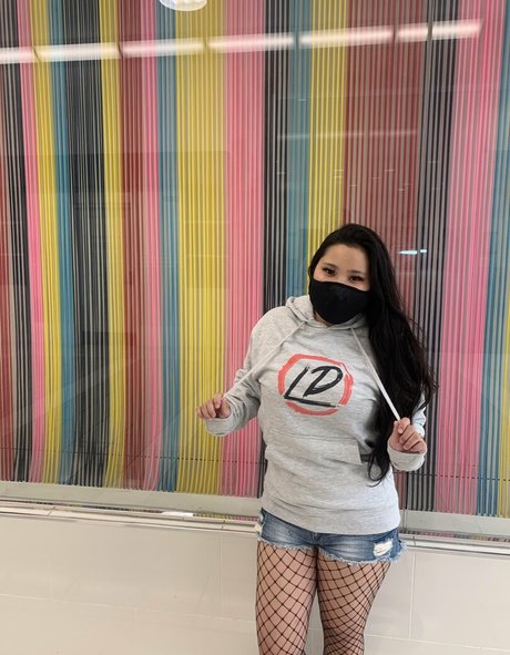 Photo nue de fuite OnlyFans de Suezuu