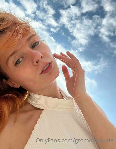 Photo nue de fuite OnlyFans de Gromovamodel