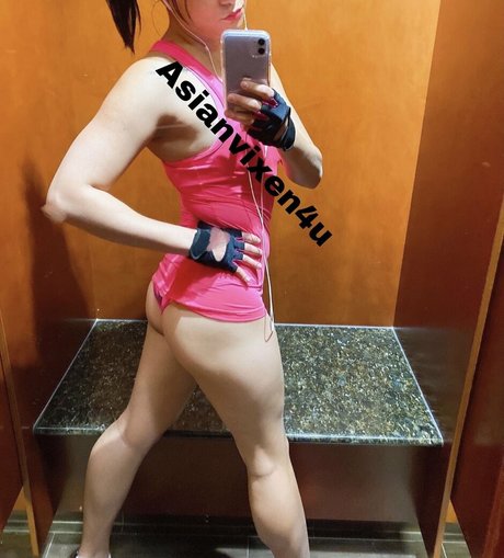 Photo nue de fuite OnlyFans de Asianclimax