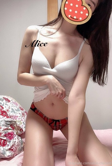 Photo nue de fuite OnlyFans de Alicemonthlyfans