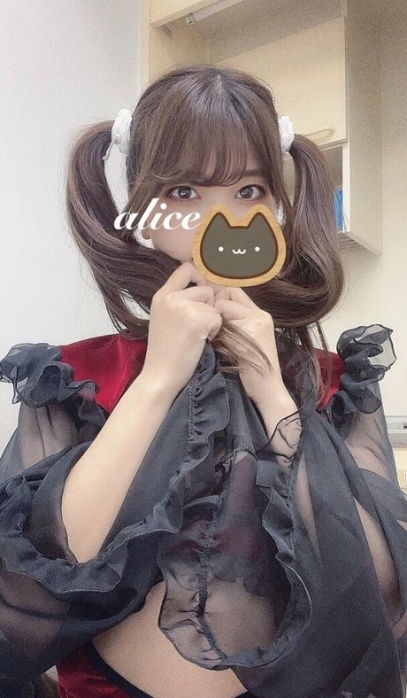 Alicemonthlyfans