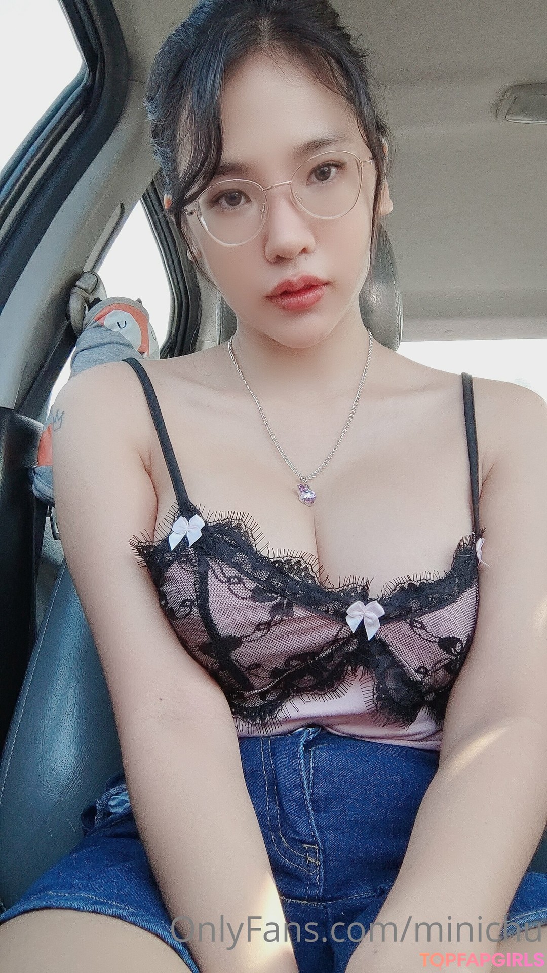 Photo nue de fuite OnlyFans de Minichu #1048