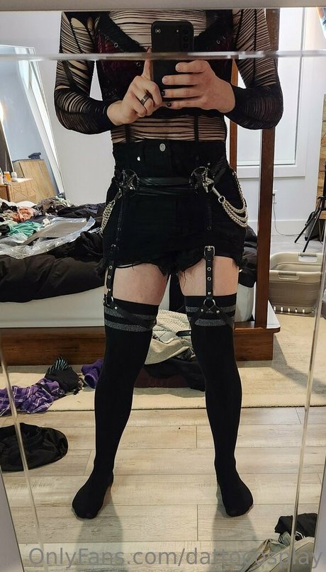 Photo nue de fuite OnlyFans de Dattocosplay