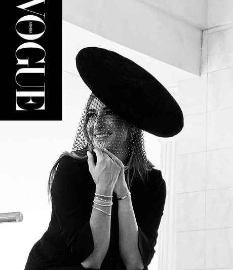 Amina Khalil