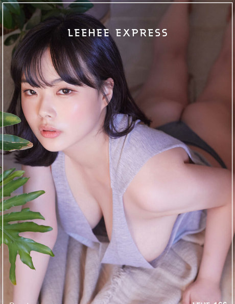 Photo nue de fuite OnlyFans de Leehee Roah
