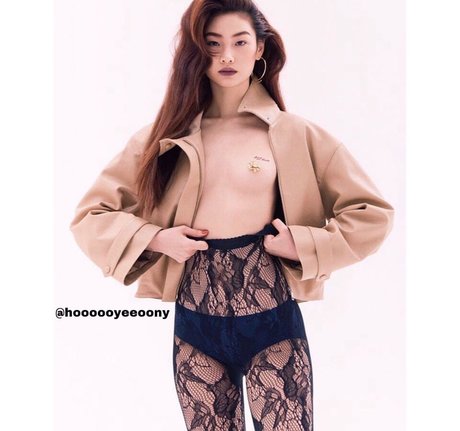 Photo nue de fuite OnlyFans de Jung Hoyeon