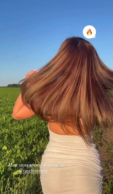 Photo nue de fuite OnlyFans de Dariasavinaaa