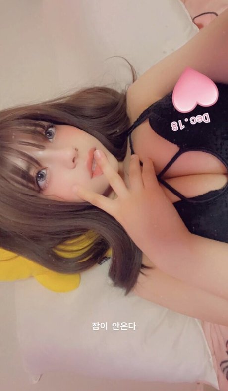 Photo nue de fuite OnlyFans de Wptlrkapdl
