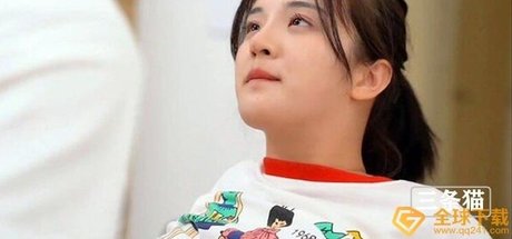 Lin Yuxi