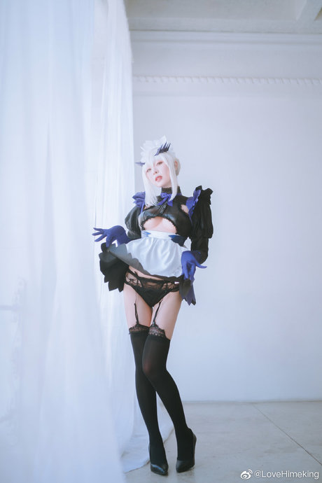 Photo nue de fuite OnlyFans de Love Himeking