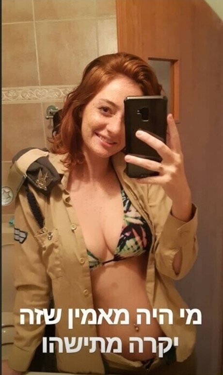 Photo nue de fuite OnlyFans de Liora Fin
