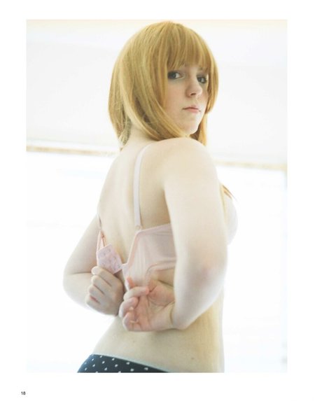 Sairu Hoshi