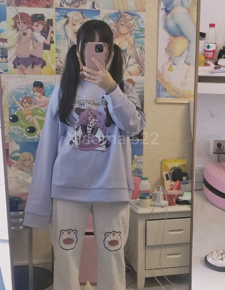Photo nue de fuite OnlyFans de Xiaomai522