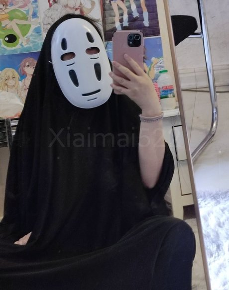 Photo nue de fuite OnlyFans de Xiaomai522