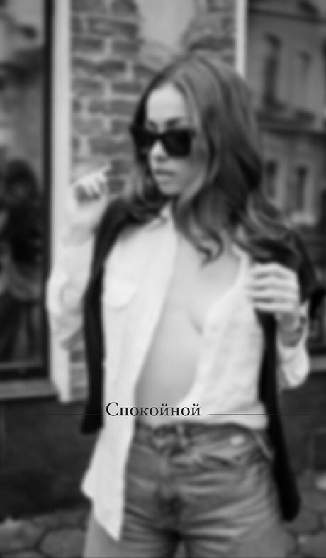 Photo nue de fuite OnlyFans de Nadinholman