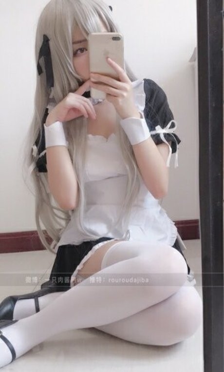 Photo nue de fuite OnlyFans de Kasugano Sora