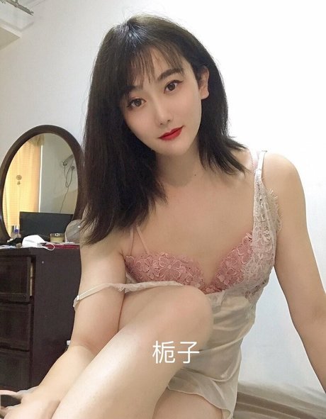 Shuizhizi