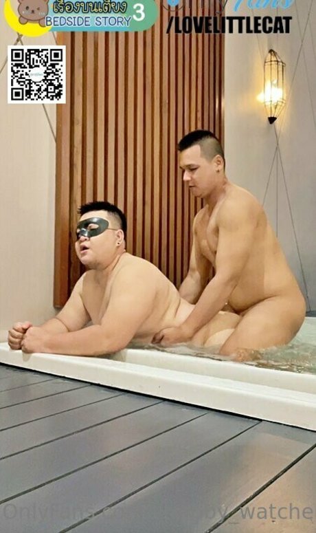 Photo nue de fuite OnlyFans de Chubbywatcher