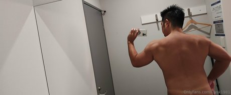 Photo nue de fuite OnlyFans de Kwsk1981