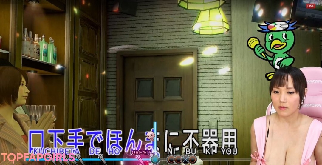 Photo nue de fuite OnlyFans de Kaho Shibuya #1117