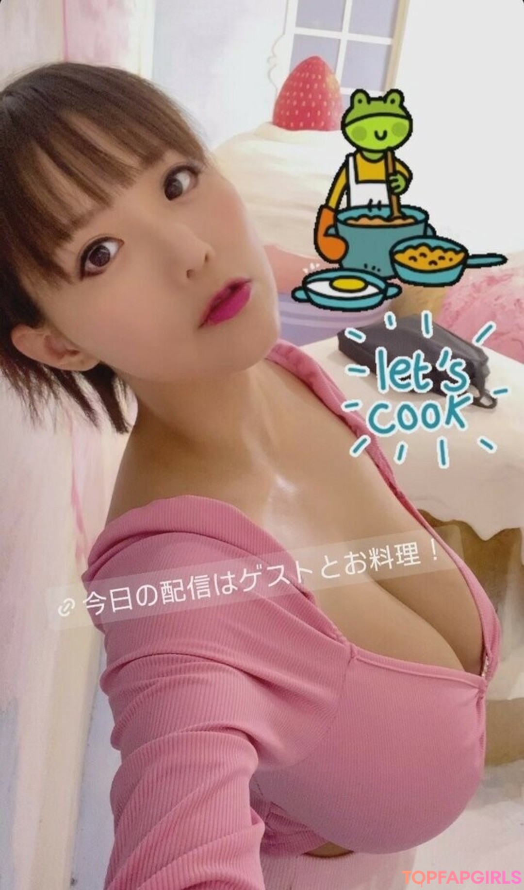 Photo nue de fuite OnlyFans de Kaho Shibuya #1133