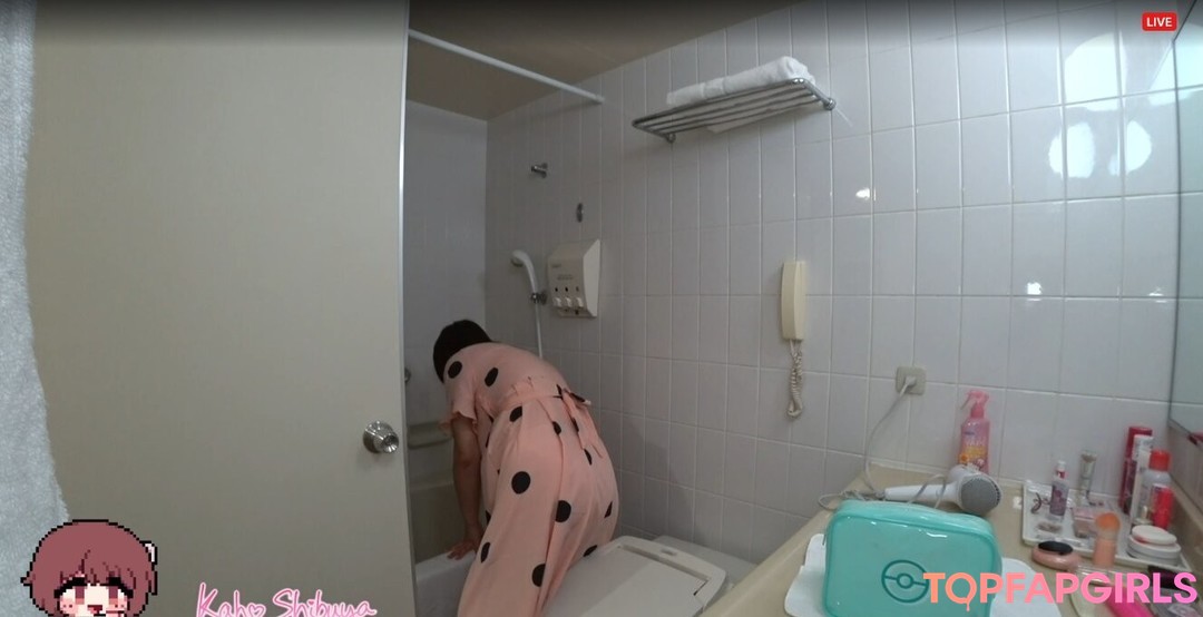 Photo nue de fuite OnlyFans de Kaho Shibuya #1209