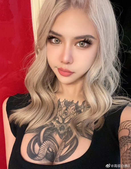 Deerwhite