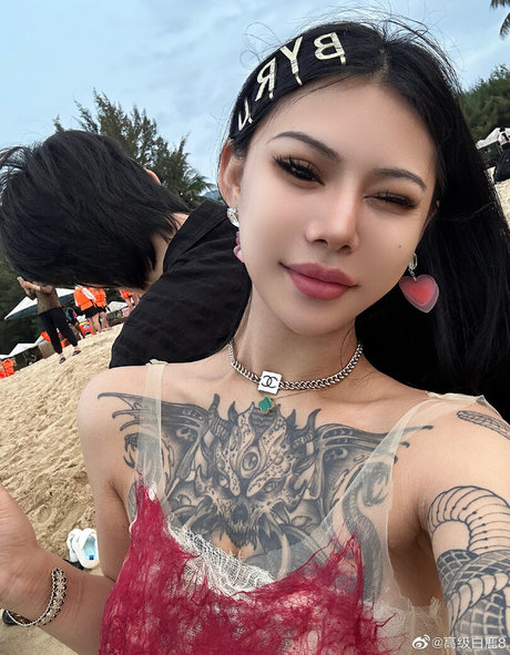 Deerwhite